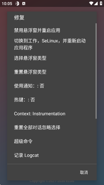 County������