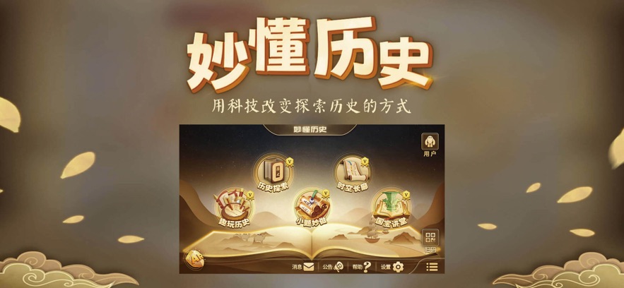 ���ʷAR��