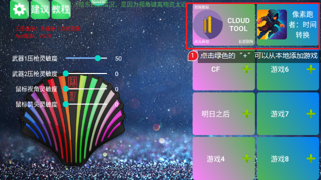 ��Ӱ����M4 APP�ٷ�����