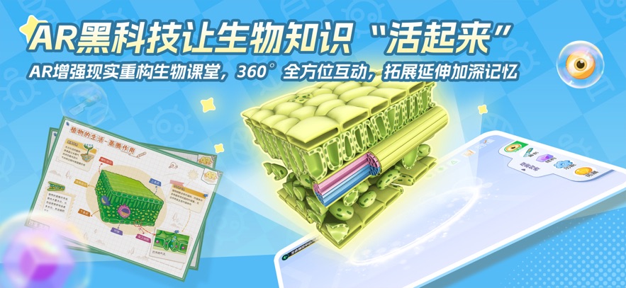 �����app�ٷ���