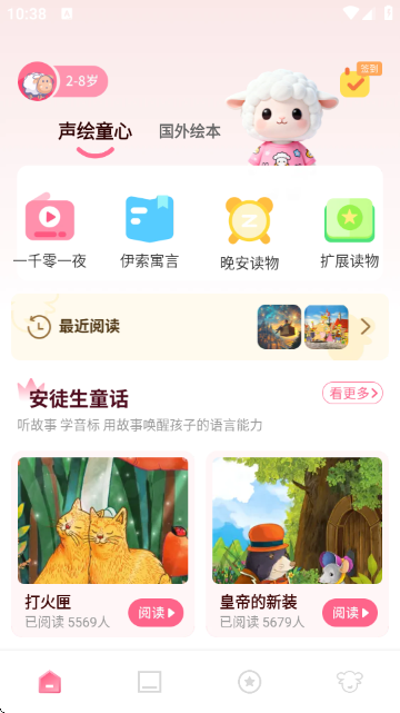 Ӣ������˵