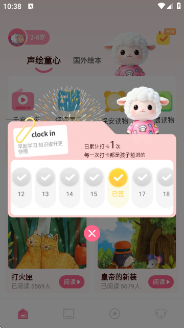 Ӣ������˵