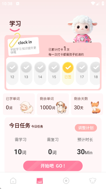 Ӣ������˵