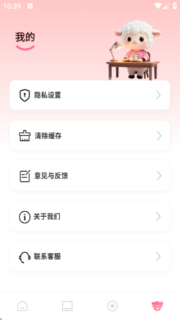 Ӣ������˵