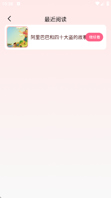 Ӣ������˵