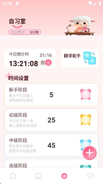 Ӣ������˵