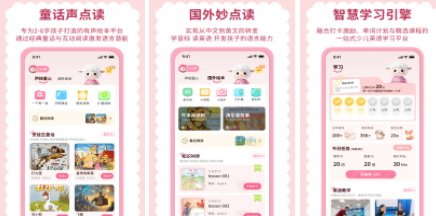 Ӣ������˵