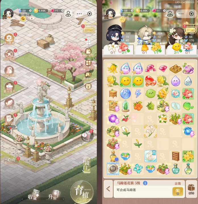 �������ϳ���Ϸ�ٷ�����