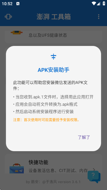 ���ȹ�����