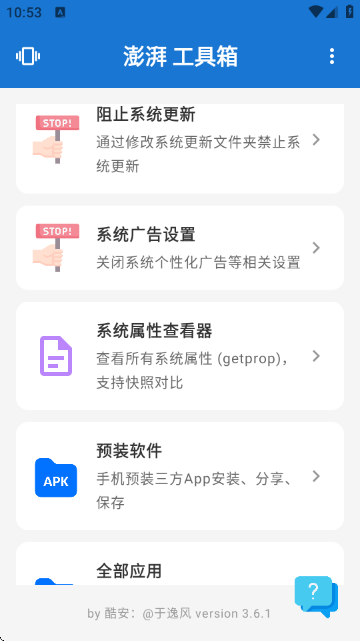 ���ȹ�����