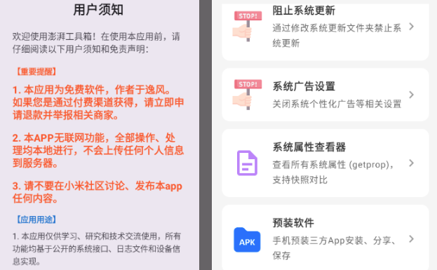 ���ȹ�����