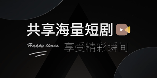 ��˲Ȧapp���°�