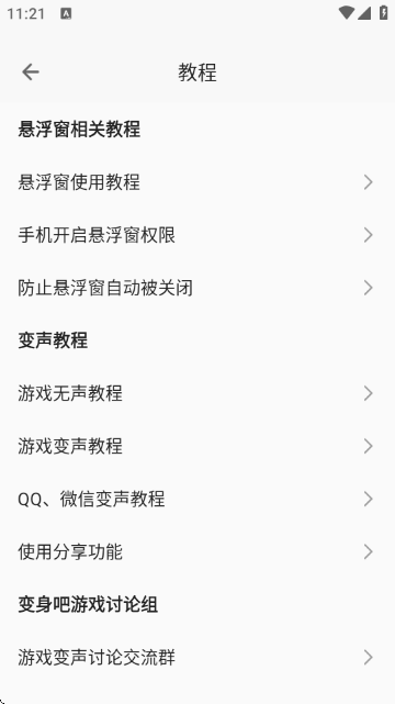 �����ɱ������ֻ���