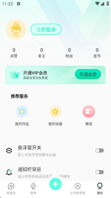 �����ɱ������ֻ���