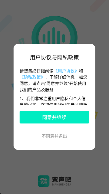 �����ɱ������ֻ���