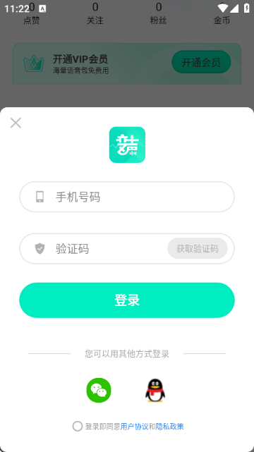 �����ɱ������ֻ���