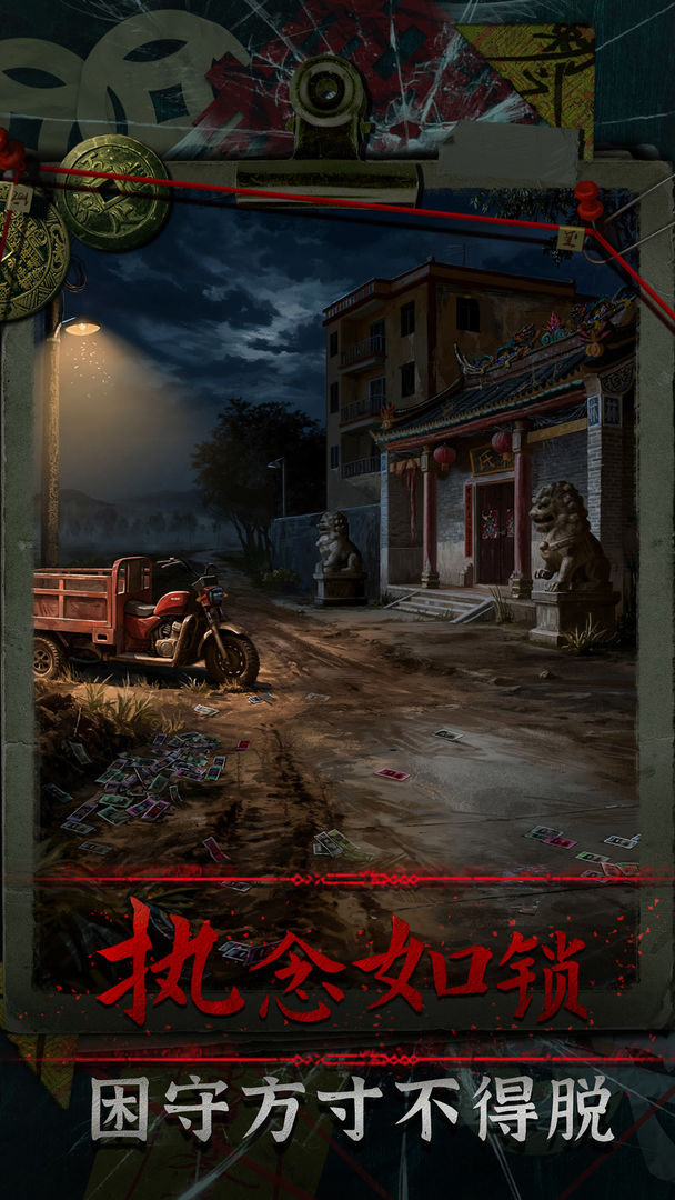 ��Թ���ιٷ���