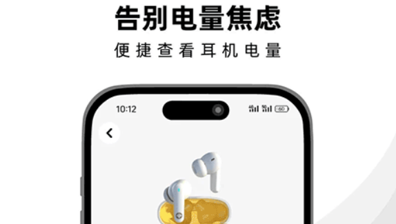 ������app