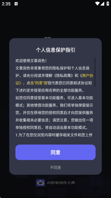 ������ɫ