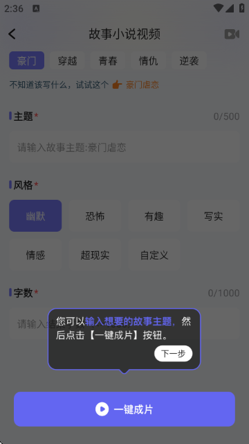 ������ɫ