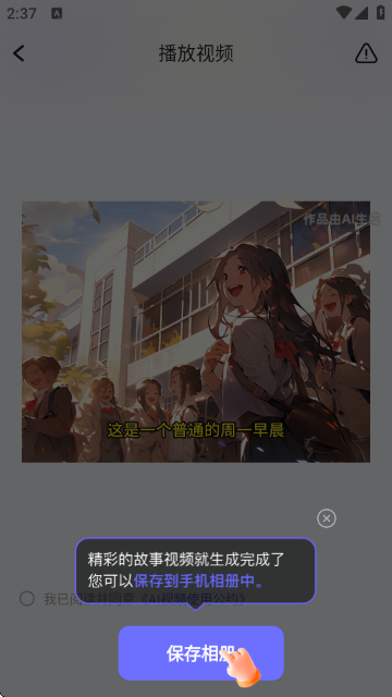 ������ɫ