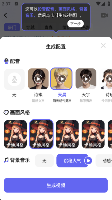 ������ɫ