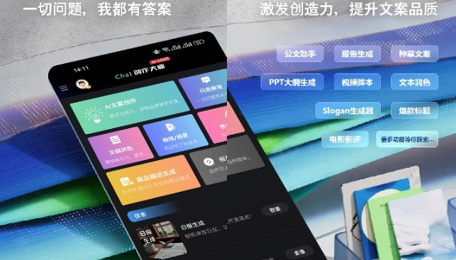 ������ɫ