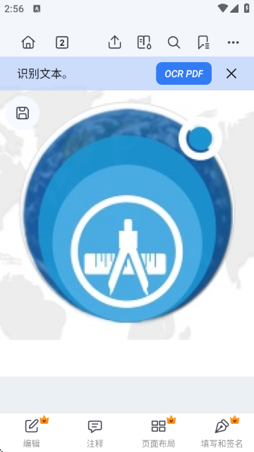 ����PDF�ٷ���