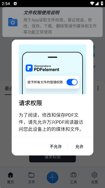 ����PDF�ٷ���