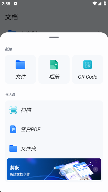 ����PDF�ٷ���