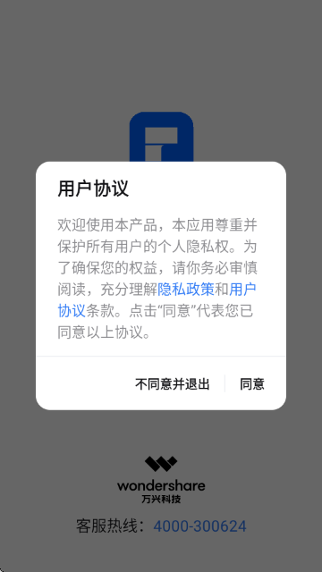 ����PDF�ٷ���