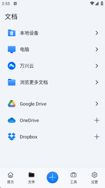 ����PDF�ٷ���