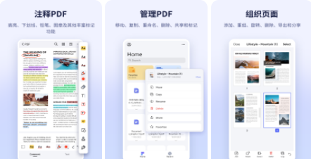 ����PDF�ٷ���