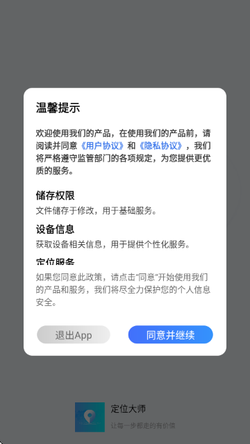 ��λ��ʦ�ٷ�����