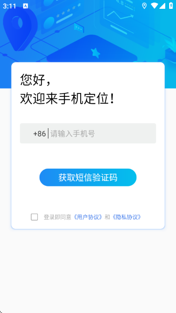 ��λ��ʦ�ٷ�����