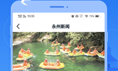 ������app(�ҵ�����)