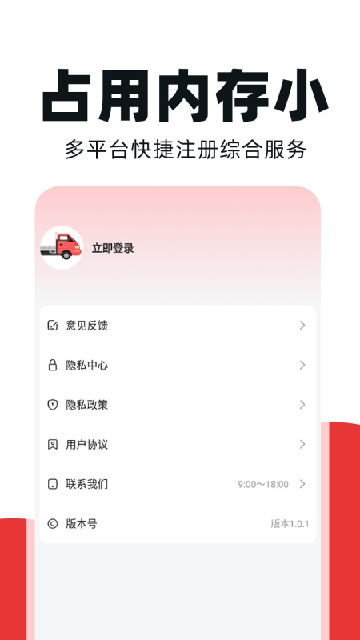 ����������