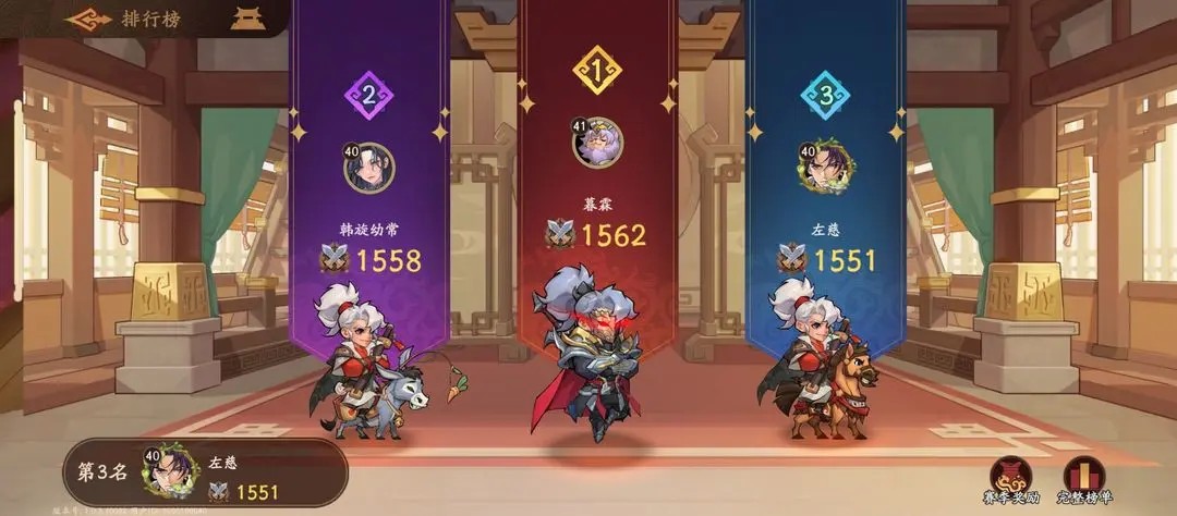 ����ɱ�佫����