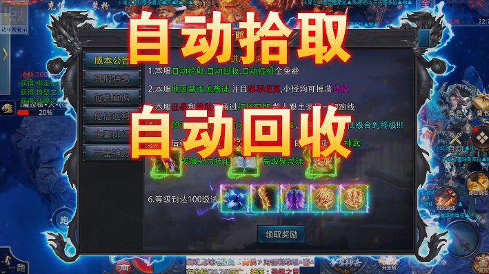 ����Ӣ��(���޷���������)