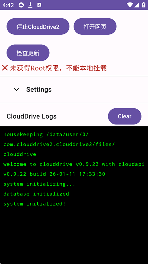 CloudDrive2��׿��
