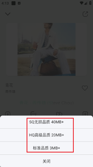 ��������app