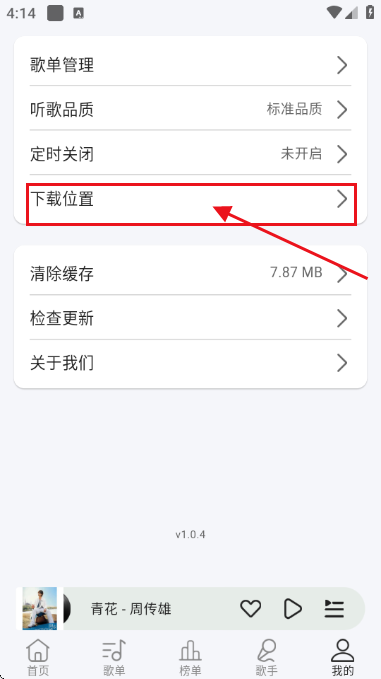 ��������app