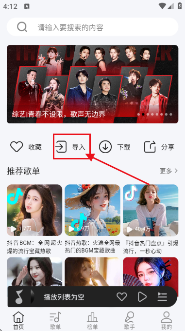 ��������app