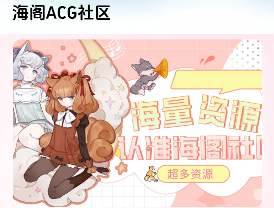 ��������(�����޻��ַ���)