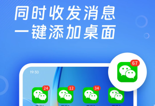 �࿪����app