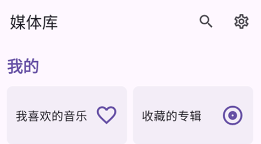 JetMelo����app