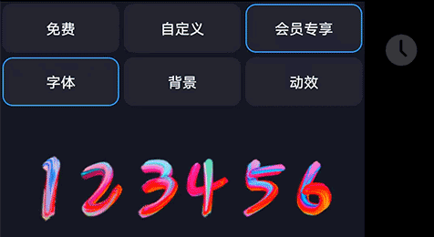 FlipClock��ҳʱ�Ӵ�����