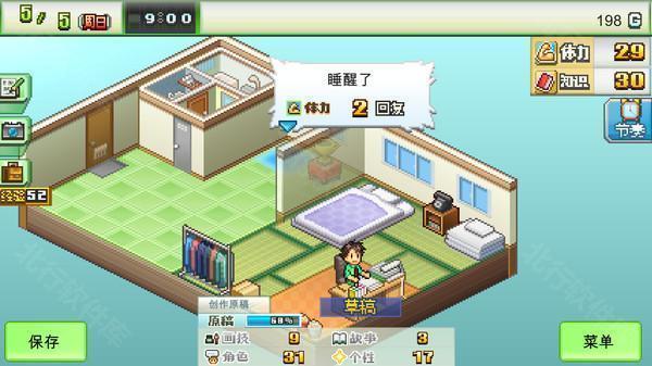 ���������������İ�