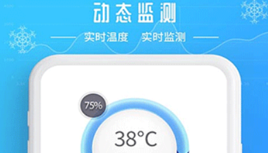 ���¼�����app�ֻ���