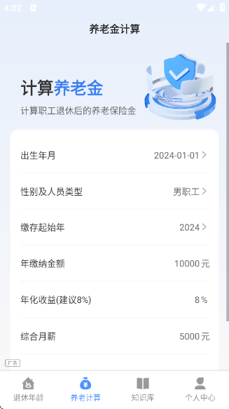 ������������app